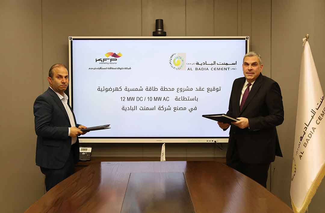 البدء بتنفيذ محطة كهرضوئية باستطاعة  12MW DC / 10 MW AC